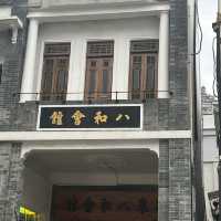 陶陶居值得一去