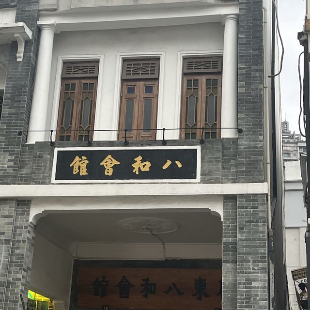 陶陶居值得一去