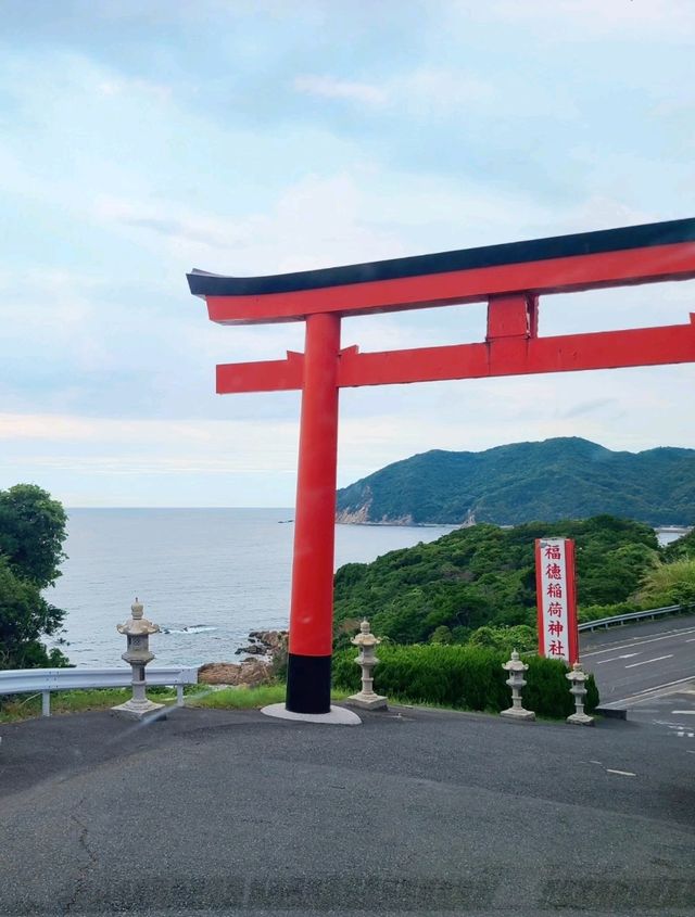 【山口】絶景スポットがある！福徳稲荷神社