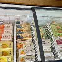 鹿野誠實商店—天然的春ㄧ支
