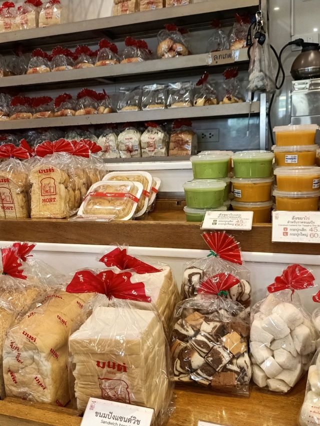 ตำนานความหวานร้านมนต์นมสด