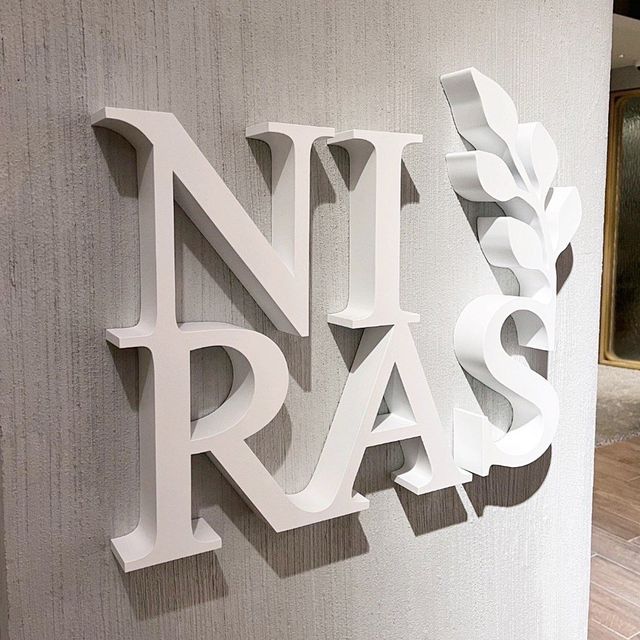 全新演繹現代泰式高級餐廳 ~ Niras