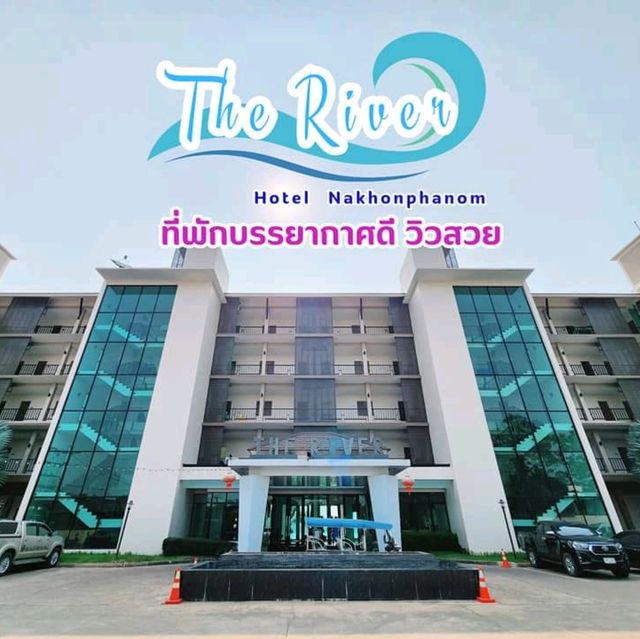 ที่พักหลักร้อยนครพนม