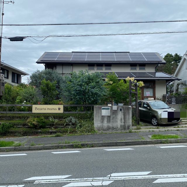兵庫県三木市！大人気「ビーンズママ」日替りランチ+かき氷付き