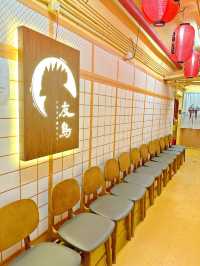 性價比高親民高質Omakase   