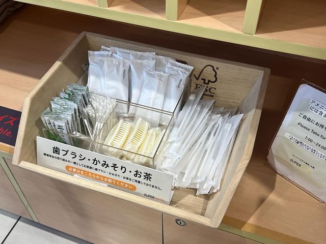 暑假東京之旅 @ 東京大塚超級酒店