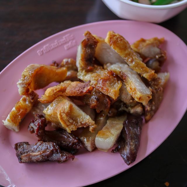 ร้านต้มขม อร่อยเหมือนเดิม