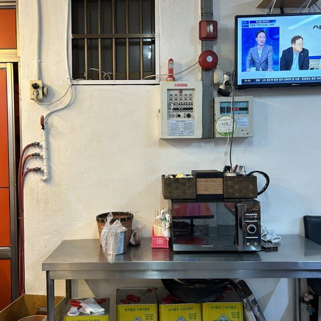 남천동 분식 찐 맛집, 남천왕떡볶이