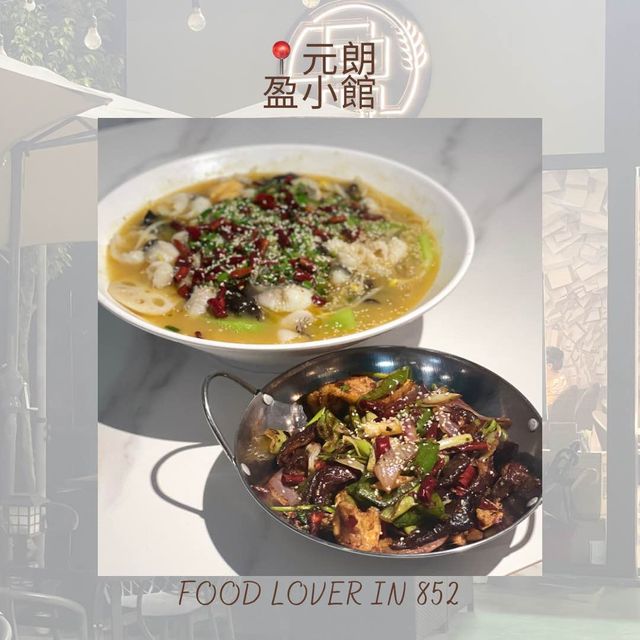 性價比高溫馨小店🥰踩單車補給必到！