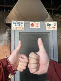 물놀이 + 바베큐를 한번에 즐길 수 있는 찜질방🔥 서울근교 양주 장흥참숯가마