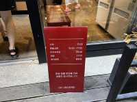 목포에서 꼭 먹어야하는 인생 아구찜맛집 포미!