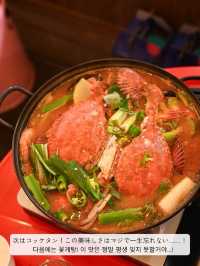 【韓国 / 麗水】麗水名物、サンハプやコッケタンを食べてきた！