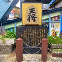大阪観光スポット！通天閣はどの角度からみても素晴らしい