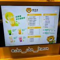 旺角新開茶飲店 #檸茶茶 