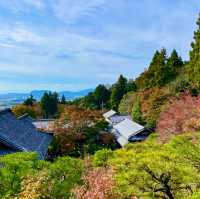 Hyakusaiji: Autumn Tranquility Unveiled