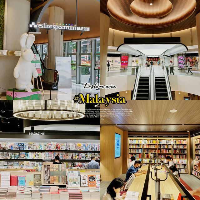 Eslite Spectrum Kuala Lumpur