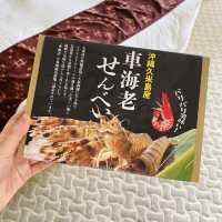 沖縄🏝サイプレスリゾート久米島ホテル