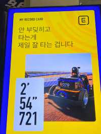 360도 도는 하늘그네까지! 짜릿함 가득한 제주 액티비티