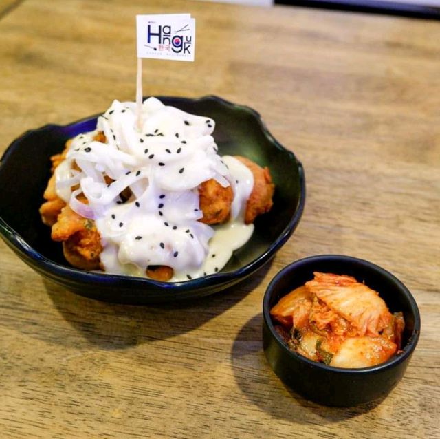 ร้านอาหารเกาหลี ฮันกุก Hanguk Restaurant 한국 สาขาพระราม 2 - พุทธบูชา