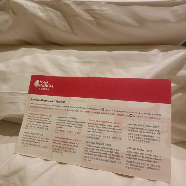 酒店試睡員報告 - 港島英迪格酒店