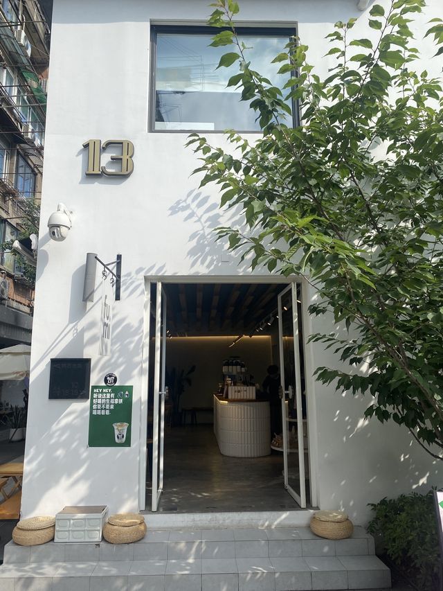 Fumi 咖啡 陝康里的邂逅