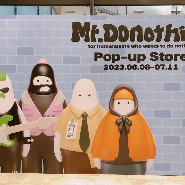 👻超人氣展覽Mr. Donothing Pop-up Store🙃