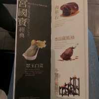 故宮博物館的另一面😋