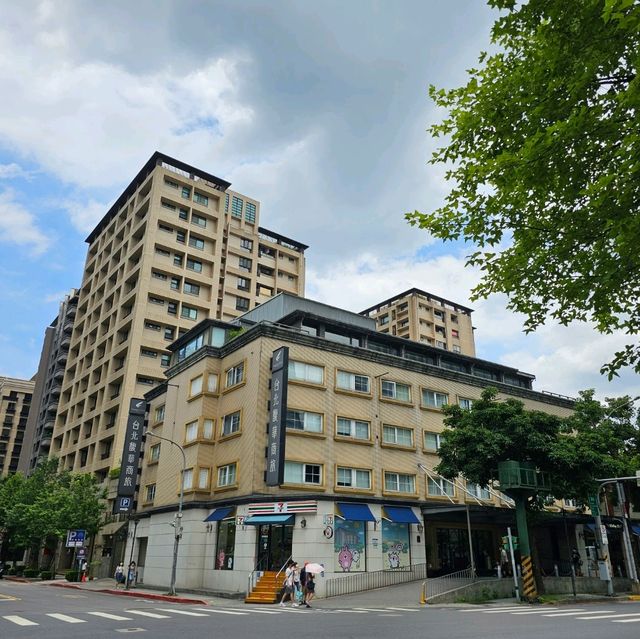 適合去台北南港區公幹人士的酒店🏩