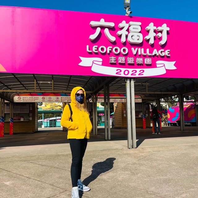 LEOFOO VILLAGE TAIWAN