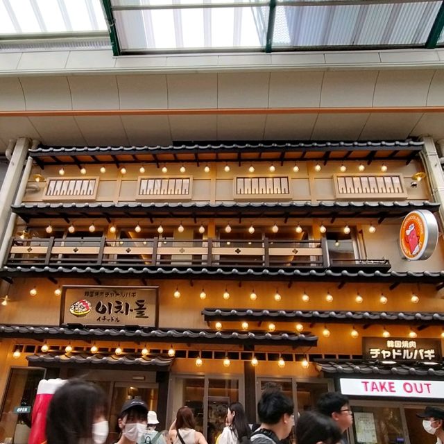 【大阪 千日前】大阪千日前商店街で大阪うまいもん食べれちゃう✨