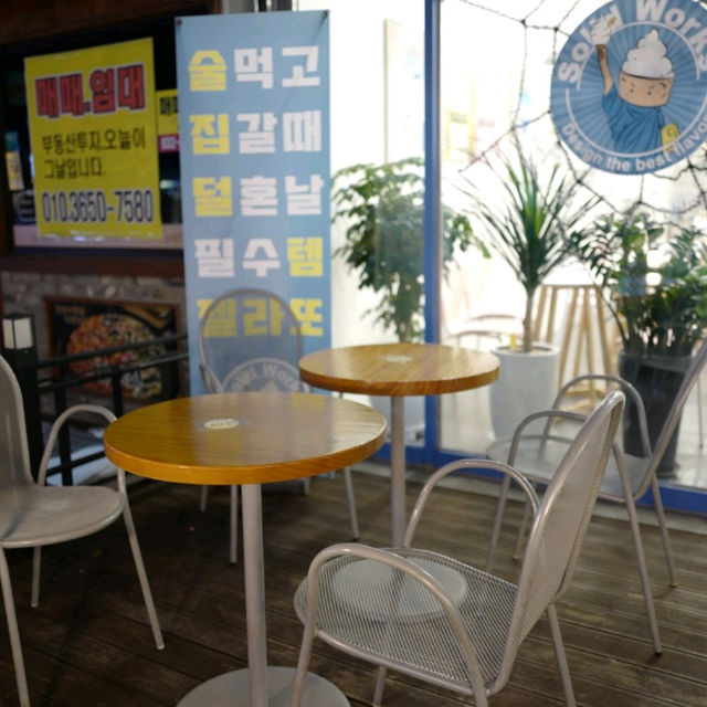 두근두근여름휴가 인천 청라 젤라또 맛집 솔리드웍스