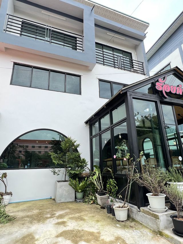 ร้อยคำหวาน