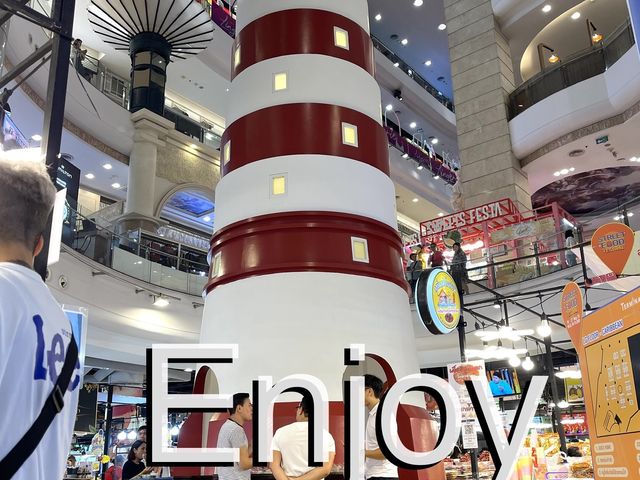 Terminal 21