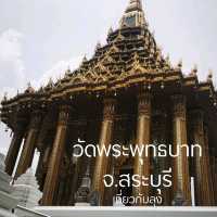 ทริปไหว้พระพุทธบาทศักดิ์สิทธิ์​ ใกล้กรุงเทพ