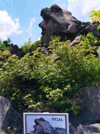 「鬼押出之園」：群馬縣奇石景點，獨特旅遊體驗