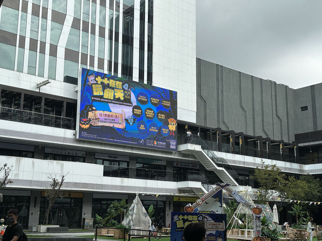 🎨 台中大里藝術廣場 - 藝術的繽紛殿堂 🌟🌎