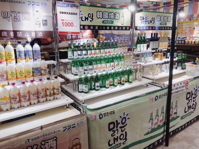台北｜🇰🇷韓妞帶路·潮韓展🛍️🎁 Shin Kong Mitsukoshi Nanxi Store One 新光三越 台北南西店一館