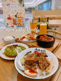 📍屯門｜有驚喜的台灣拌麵與飯🍛🥢🩷