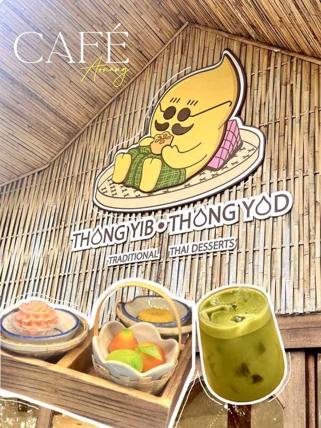 Thongyib Thongyod Cafe