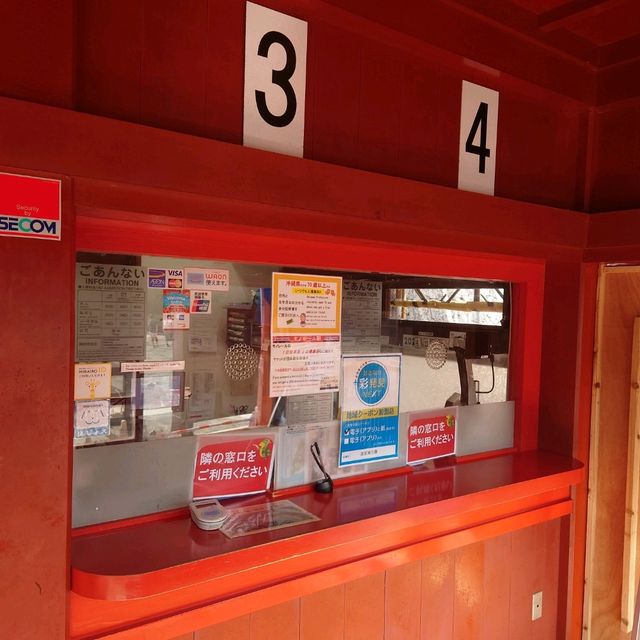 沖縄最大の観光名所の一つ「首里城」