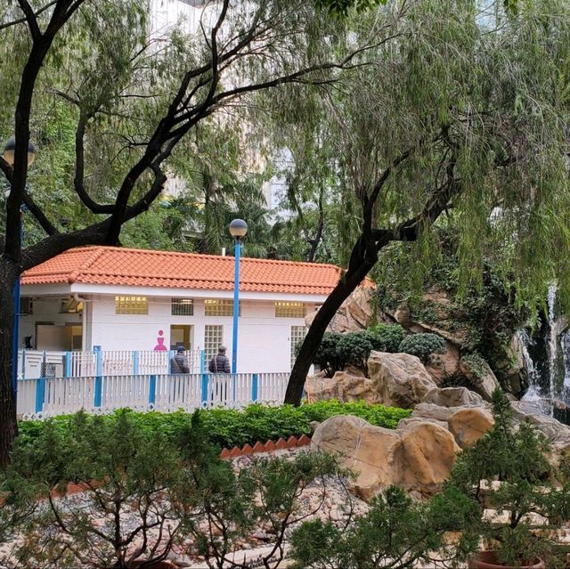 Tsuen Wan Park