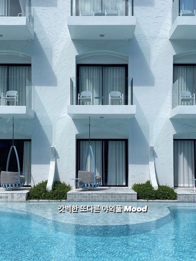바쁜 현대인의 삶 속에 꿀같은 휴식을 느끼러 가보자구 🍯