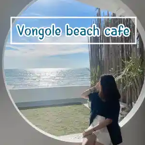 Vongole beach cafe 🥤🤍  