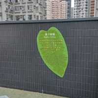 新都會廣場果藝甜園遊樂場