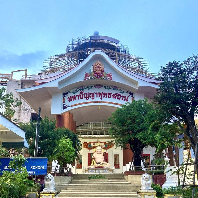 Wat Ru Si Thavorn Wararam