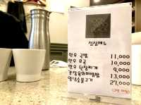 담백한 맛이 끝내주는 ‘한우국밥’ 순우블랙 🌟