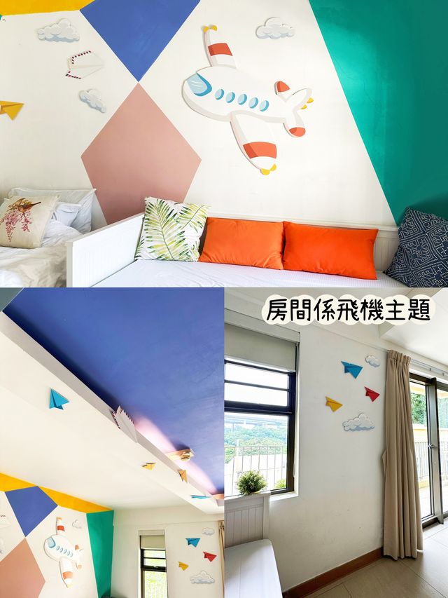 ⭐️親子度假平價之選～多種活動玩盡挪亞方舟🏖