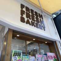 爆紅的麻糬曲奇｜Fresh Fresh Bakery