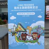 LINE FRIENDS 龍舟主題🛶期間限定店