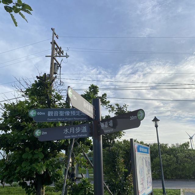 靜悟廣場☁️ 靜悟廣場☁️